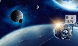 社会热点事件素材,XX事件背后的深思与启示