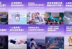 爆料还是曝料 2025十大热点事件,揭秘爆料与曝料背后的风云变幻