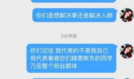 热点爆料官方网站入口 小瓜陆精选视频 朝阳吃瓜群众最新网站